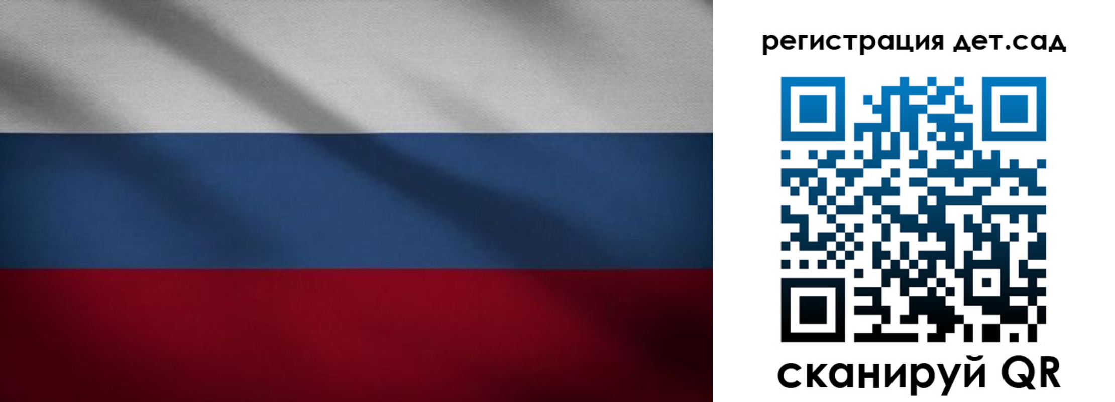 найти адрес прописки в Краснослободске
